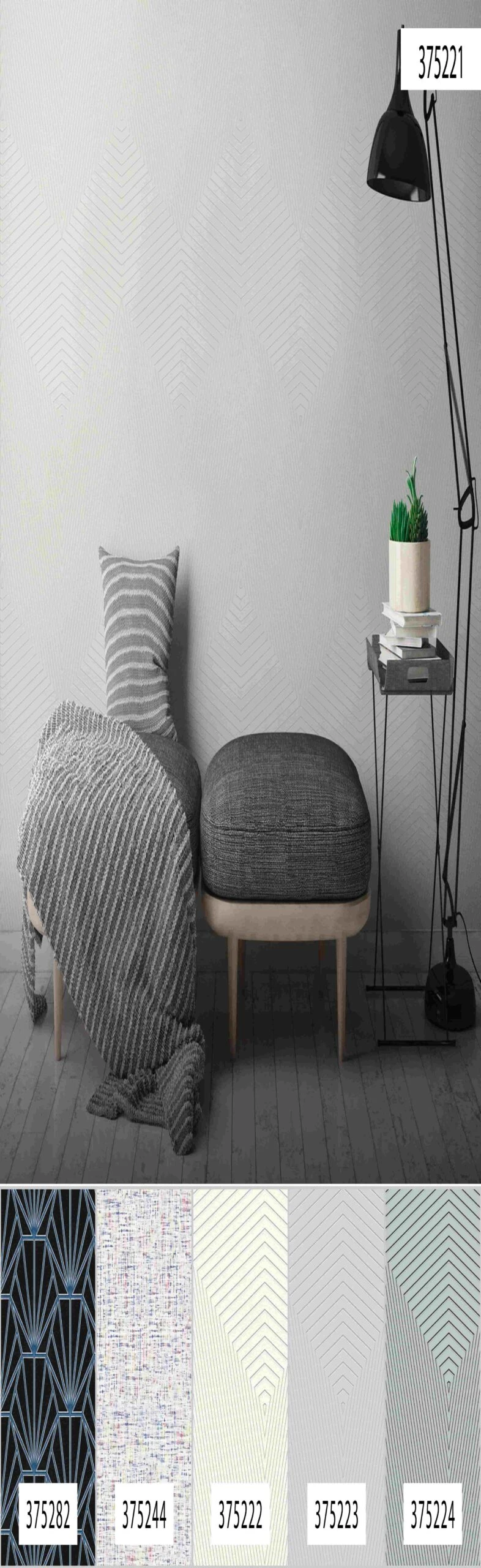 A.S. Creation Daniel Hechter 6 | 375221 | Papier Peint Intissé 3D | 0.53 M X 10.05 M | écru 8 A.S. Creation Daniel Hechter 6 | 375221 | Papier Peint Intissé 3D | 0.53 M X 10.05 M | écru – Image 8