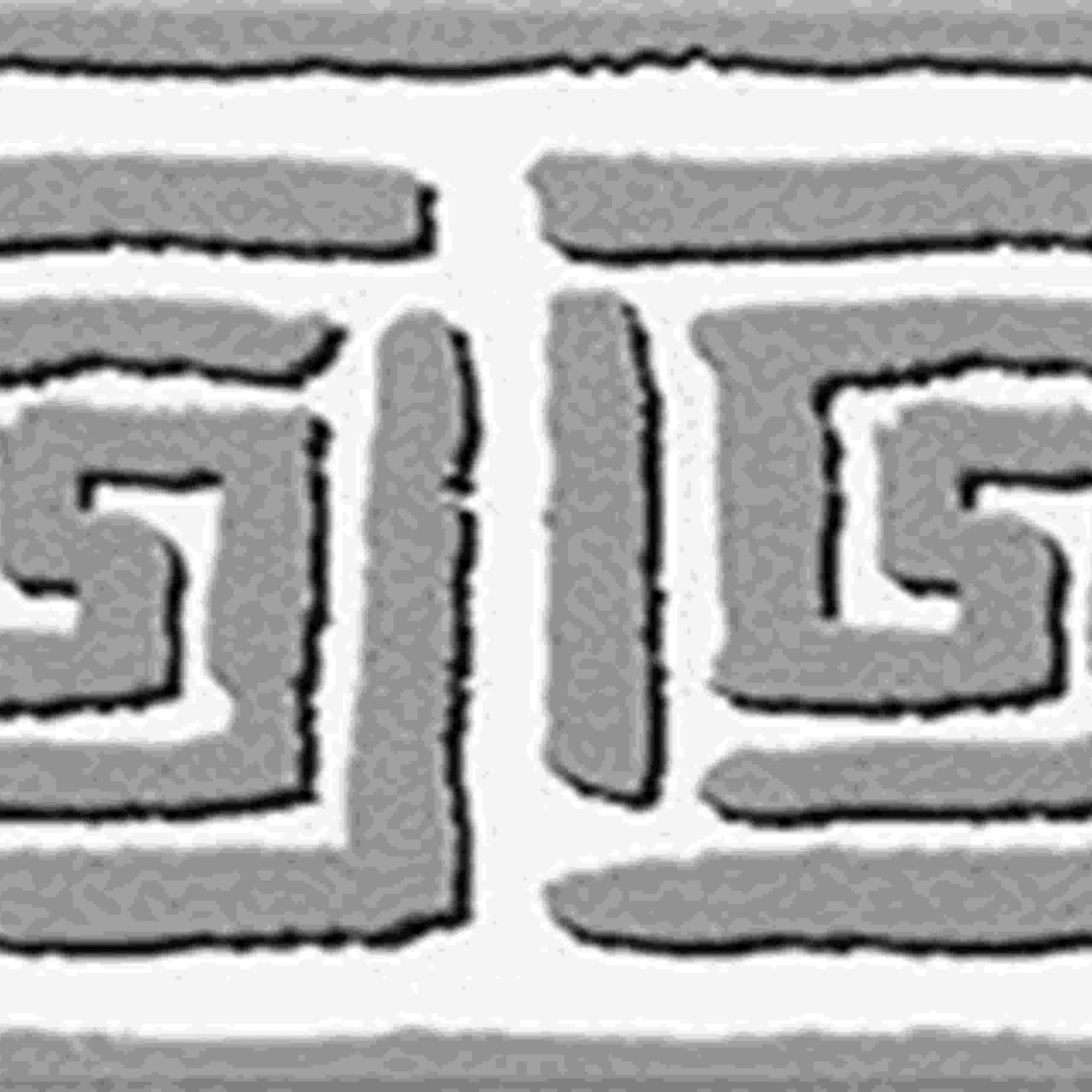 A.S. Creation Only Borders 9 | 936461 | Frise En Papier Peint Intissé | 0.05 M X 5 M | Gris 1 A.S. Creation Only Borders 9 | 936461 | Frise En Papier Peint Intissé | 0.05 M X 5 M | Gris